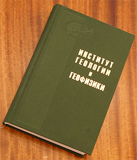 book