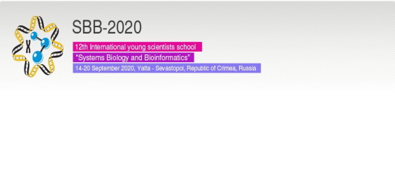 SBB-2020: 12-я Школа молодых ученых «Системная биология и Биоинформатика»