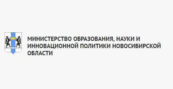 Подписано распоряжение о вручении именных премий и стипендий за выдающиеся научные достижения молодым ученым