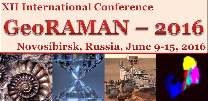 GeoRAMAN-2016