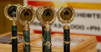 Результаты конкурса научных исследований 2014 года